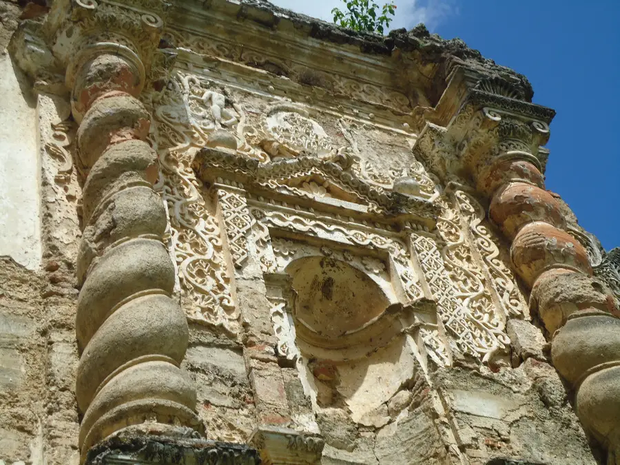 Antigua Guatemala