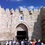 Damascus Gate Jerusalem