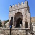 Tower Complex Buildings Jerusalem